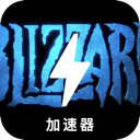 暴雪游戏付费翻墙软件