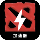 刀塔付费翻墙软件
