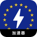 欧服游戏付费翻墙软件