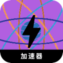 科学上网梯子付费翻墙软件