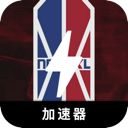 NBA付费翻墙软件