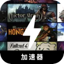 RPG游戏付费翻墙软件