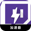 Twitch付费翻墙软件