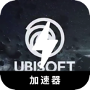 育碧游戏付费翻墙软件