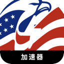 美服游戏付费翻墙软件