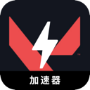 瓦罗兰特付费翻墙软件