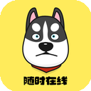 迅狗付费翻墙软件